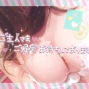 ヒメ日記 2025/12/13 14:30 投稿 あかり『Hカップ』 ぽよぽよランド