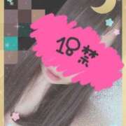 ヒメ日記 2026/01/08 11:10 投稿 あかり『Hカップ』 ぽよぽよランド