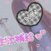 ヒメ日記 2026/02/12 02:00 投稿 あかり『Hカップ』 ぽよぽよランド