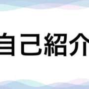 ヒメ日記 2026/07/06 06:00 投稿 あかり『Hカップ』 ぽよぽよランド