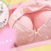 ヒメ日記 2026/07/11 11:10 投稿 あかり『Hカップ』 ぽよぽよランド