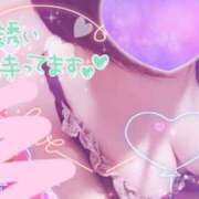 あかり『Hカップ』 マニアックなプレイも好き💕 ぽよぽよランド