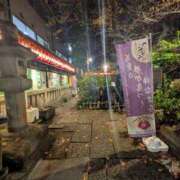 千里 皆様こんにちは😊 昼顔妻 五反田店