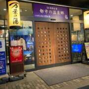 ヒメ日記 2025/08/20 00:43 投稿 まいこ 小田原人妻城