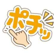 ヒメ日記 2025/08/20 11:05 投稿 まいこ 小田原人妻城