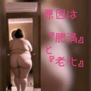 ヒメ日記 2025/08/30 12:20 投稿 まいこ 小田原人妻城