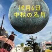 ヒメ日記 2025/10/06 19:42 投稿 まいこ 小田原人妻城