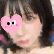 ヒメ日記 2025/09/09 18:30 投稿 あい♡潮吹き×AF可変態♡ ぴゅあぱい熊本♡ぽちゃかわ巨乳専門♡誠実すぎる風俗♡返金保証店♡