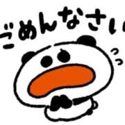 ヒメ日記 2025/09/22 19:56 投稿 あい♡潮吹き×AF可変態♡ ぴゅあぱい熊本♡ぽちゃかわ巨乳専門♡誠実すぎる風俗♡返金保証店♡