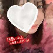 ヒメ日記 2026/03/05 05:29 投稿 あい♡潮吹き×AF可変態♡ ぴゅあぱい熊本♡ぽちゃかわ巨乳専門♡誠実すぎる風俗♡返金保証店♡