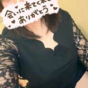 ヒメ日記 2026/09/23 14:59 投稿 あい♡潮吹き×AF可変態♡ ぴゅあぱい熊本♡ぽちゃかわ巨乳専門♡誠実すぎる風俗♡返金保証店♡