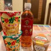 ヒメ日記 2025/10/14 18:30 投稿 なみ♡ロリ巨乳ナース♡ ぴゅあぱい熊本♡ぽちゃかわ巨乳専門♡誠実すぎる風俗♡返金保証店♡