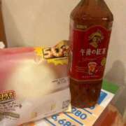 ヒメ日記 2025/11/17 21:19 投稿 なみ♡ロリ巨乳ナース♡ ぴゅあぱい熊本♡ぽちゃかわ巨乳専門♡誠実すぎる風俗♡返金保証店♡