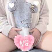 ヒメ日記 2025/12/08 11:59 投稿 なみ♡ロリ巨乳ナース♡ ぴゅあぱい熊本♡ぽちゃかわ巨乳専門♡誠実すぎる風俗♡返金保証店♡