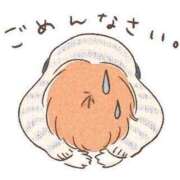 ヒメ日記 2025/09/29 16:18 投稿 あんず 京都デリヘル倶楽部