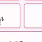 ヒメ日記 2025/10/11 10:33 投稿 あんず 京都ホテヘル倶楽部