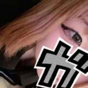 ヒメ日記 2025/08/22 15:20 投稿 みゆ♡業界未経験×本物のドM♡ ぴゅあぱい熊本♡ぽちゃかわ巨乳専門♡誠実すぎる風俗♡返金保証店♡