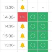ヒメ日記 2025/11/17 13:01 投稿 みゆ♡業界未経験×本物のドM♡ ぴゅあぱい熊本♡ぽちゃかわ巨乳専門♡誠実すぎる風俗♡返金保証店♡