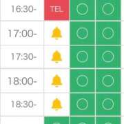 ヒメ日記 2025/11/21 15:58 投稿 みゆ♡業界未経験×本物のドM♡ ぴゅあぱい熊本♡ぽちゃかわ巨乳専門♡誠実すぎる風俗♡返金保証店♡