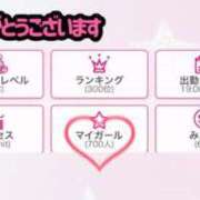 みゆ♡業界未経験×本物のドM♡ ㊗️700人㊗️ ぴゅあぱい熊本♡ぽちゃかわ巨乳専門♡誠実すぎる風俗♡返金保証店♡