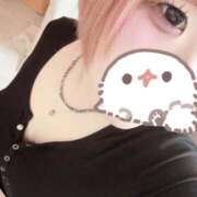 ヒメ日記 2026/01/20 14:49 投稿 みゆ♡業界未経験×本物のドM♡ ぴゅあぱい熊本♡ぽちゃかわ巨乳専門♡誠実すぎる風俗♡返金保証店♡