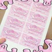 ヒメ日記 2026/02/13 22:09 投稿 みゆ♡業界未経験×本物のドM♡ ぴゅあぱい熊本♡ぽちゃかわ巨乳専門♡誠実すぎる風俗♡返金保証店♡