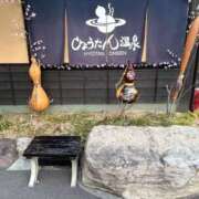 ヒメ日記 2026/02/20 09:59 投稿 みゆ♡業界未経験×本物のドM♡ ぴゅあぱい熊本♡ぽちゃかわ巨乳専門♡誠実すぎる風俗♡返金保証店♡