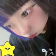 ヒメ日記 2025/08/18 03:40 投稿 ゆずか♡潮吹き18歳♡ ぴゅあぱい熊本♡ぽちゃかわ巨乳専門♡誠実すぎる風俗♡返金保証店♡