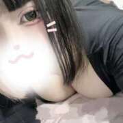 ヒメ日記 2025/08/22 18:50 投稿 ゆずか♡潮吹き18歳♡ ぴゅあぱい熊本♡ぽちゃかわ巨乳専門♡誠実すぎる風俗♡返金保証店♡