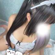 ヒメ日記 2025/09/06 16:50 投稿 ゆずか♡潮吹き18歳♡ ぴゅあぱい熊本♡ぽちゃかわ巨乳専門♡誠実すぎる風俗♡返金保証店♡