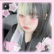 ヒメ日記 2025/09/12 17:20 投稿 ゆずか♡潮吹き18歳♡ ぴゅあぱい熊本♡ぽちゃかわ巨乳専門♡誠実すぎる風俗♡返金保証店♡