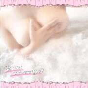 ヒメ日記 2025/09/17 10:50 投稿 ゆずか♡潮吹き18歳♡ ぴゅあぱい熊本♡ぽちゃかわ巨乳専門♡誠実すぎる風俗♡返金保証店♡