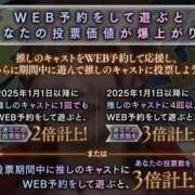 ヒメ日記 2025/09/24 01:01 投稿 ゆずか♡潮吹き18歳♡ ぴゅあぱい熊本♡ぽちゃかわ巨乳専門♡誠実すぎる風俗♡返金保証店♡