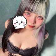 ヒメ日記 2025/10/08 17:50 投稿 ゆずか♡潮吹き18歳♡ ぴゅあぱい熊本♡ぽちゃかわ巨乳専門♡誠実すぎる風俗♡返金保証店♡