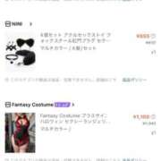 ヒメ日記 2025/10/10 21:20 投稿 ゆずか♡潮吹き18歳♡ ぴゅあぱい熊本♡ぽちゃかわ巨乳専門♡誠実すぎる風俗♡返金保証店♡