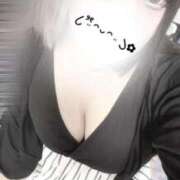 ヒメ日記 2025/10/13 13:38 投稿 ゆずか♡潮吹き18歳♡ ぴゅあぱい熊本♡ぽちゃかわ巨乳専門♡誠実すぎる風俗♡返金保証店♡