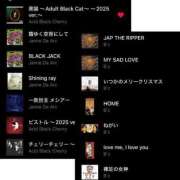 ヒメ日記 2025/10/14 16:40 投稿 ゆずか♡潮吹き18歳♡ ぴゅあぱい熊本♡ぽちゃかわ巨乳専門♡誠実すぎる風俗♡返金保証店♡