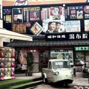 ヒメ日記 2025/10/15 22:01 投稿 ゆずか♡潮吹き18歳♡ ぴゅあぱい熊本♡ぽちゃかわ巨乳専門♡誠実すぎる風俗♡返金保証店♡