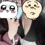 ヒメ日記 2025/10/19 17:01 投稿 ゆずか♡潮吹き18歳♡ ぴゅあぱい熊本♡ぽちゃかわ巨乳専門♡誠実すぎる風俗♡返金保証店♡