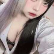 ヒメ日記 2025/11/14 12:19 投稿 ゆずか♡潮吹き18歳♡ ぴゅあぱい熊本♡ぽちゃかわ巨乳専門♡誠実すぎる風俗♡返金保証店♡