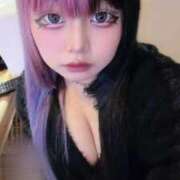 ヒメ日記 2025/11/20 17:19 投稿 ゆずか♡潮吹き18歳♡ ぴゅあぱい熊本♡ぽちゃかわ巨乳専門♡誠実すぎる風俗♡返金保証店♡