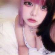 ヒメ日記 2025/11/23 15:49 投稿 ゆずか♡潮吹き18歳♡ ぴゅあぱい熊本♡ぽちゃかわ巨乳専門♡誠実すぎる風俗♡返金保証店♡