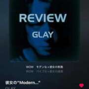 ヒメ日記 2025/12/09 20:49 投稿 ゆずか♡潮吹き18歳♡ ぴゅあぱい熊本♡ぽちゃかわ巨乳専門♡誠実すぎる風俗♡返金保証店♡