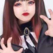 ヒメ日記 2026/01/09 19:43 投稿 ゆずか♡潮吹き18歳♡ ぴゅあぱい熊本♡ぽちゃかわ巨乳専門♡誠実すぎる風俗♡返金保証店♡