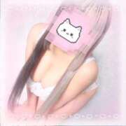 ヒメ日記 2026/01/18 16:39 投稿 ゆずか♡潮吹き18歳♡ ぴゅあぱい熊本♡ぽちゃかわ巨乳専門♡誠実すぎる風俗♡返金保証店♡