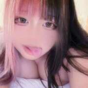 ヒメ日記 2026/01/21 18:09 投稿 ゆずか♡潮吹き18歳♡ ぴゅあぱい熊本♡ぽちゃかわ巨乳専門♡誠実すぎる風俗♡返金保証店♡