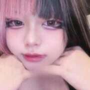 ヒメ日記 2026/01/28 03:49 投稿 ゆずか♡潮吹き18歳♡ ぴゅあぱい熊本♡ぽちゃかわ巨乳専門♡誠実すぎる風俗♡返金保証店♡