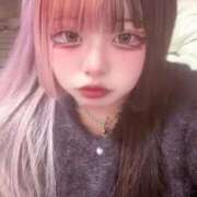 ヒメ日記 2026/01/30 15:19 投稿 ゆずか♡潮吹き18歳♡ ぴゅあぱい熊本♡ぽちゃかわ巨乳専門♡誠実すぎる風俗♡返金保証店♡