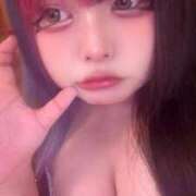 ヒメ日記 2026/03/19 18:59 投稿 ゆずか♡潮吹き18歳♡ ぴゅあぱい熊本♡ぽちゃかわ巨乳専門♡誠実すぎる風俗♡返金保証店♡