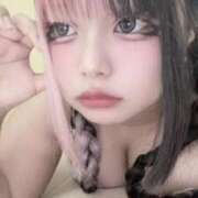 ヒメ日記 2026/03/31 15:00 投稿 ゆずか♡潮吹き18歳♡ ぴゅあぱい熊本♡ぽちゃかわ巨乳専門♡誠実すぎる風俗♡返金保証店♡